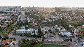 אזור, צילום: מועצה מקומית אזור